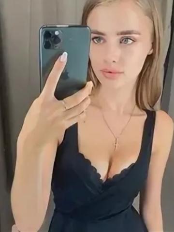 Людмила
