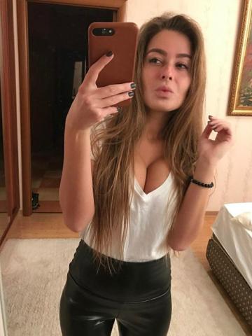 Белослава