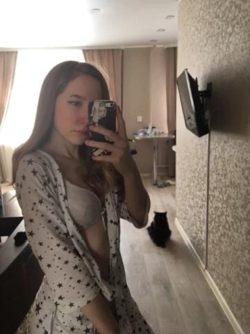 Наташа