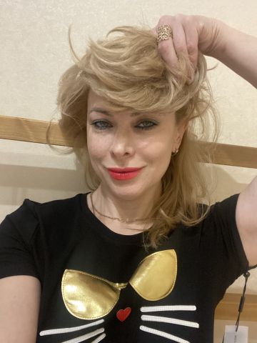 Лина